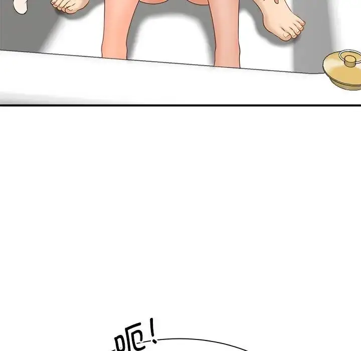 漫画《猎艳》第6话第146张图