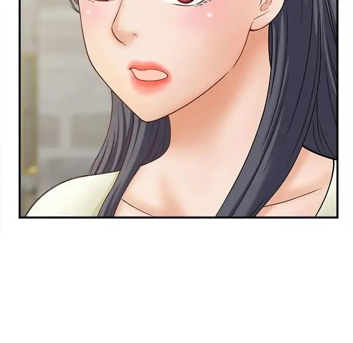 漫画《猎艳》第6话第15张图