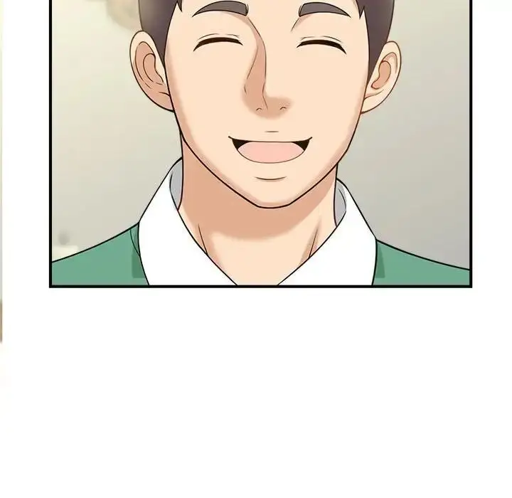 漫画《猎艳》第6话第37张图