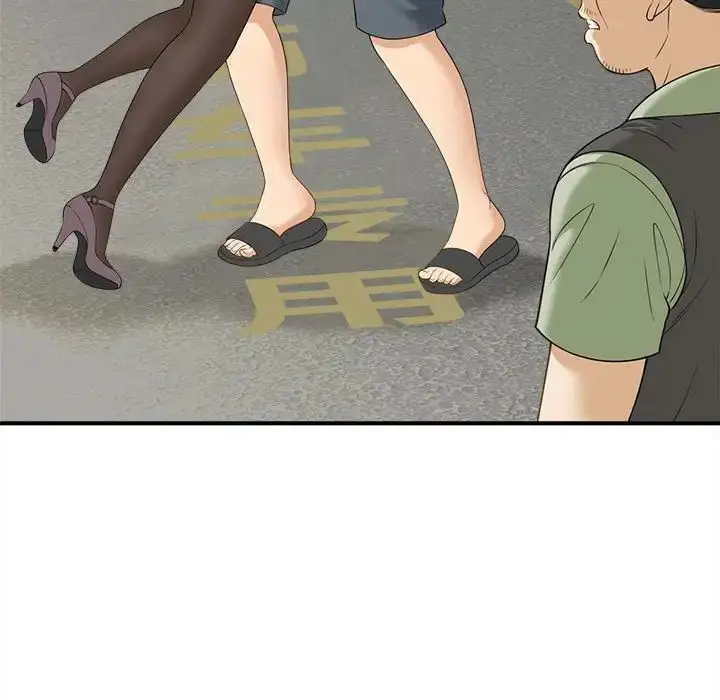 漫画《猎艳》第6话第91张图