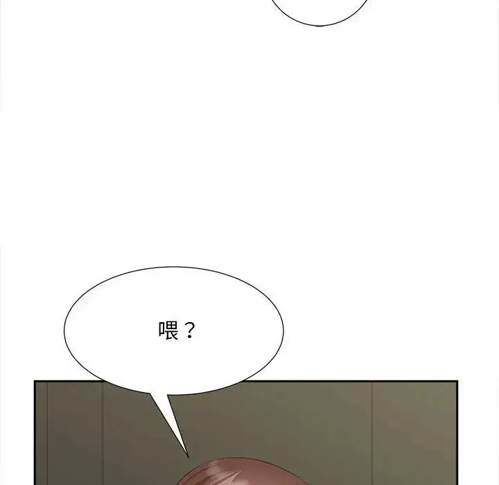 漫画《猎艳》第22话第29张图