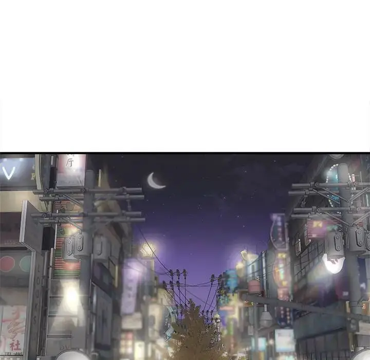 漫画《猎艳》第9话第101张图