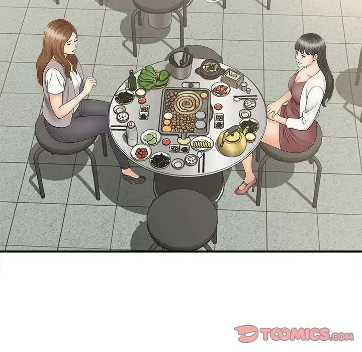 漫画《猎艳》第9话第117张图