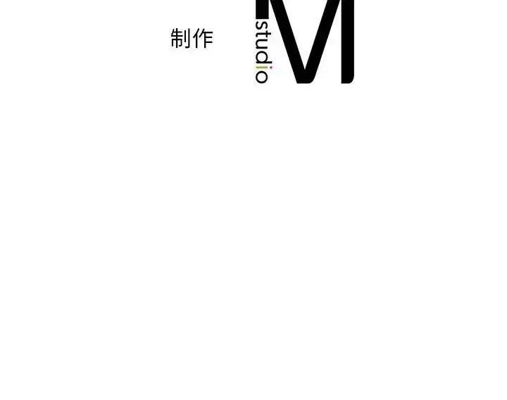 漫画《猎艳》第12话第144张图