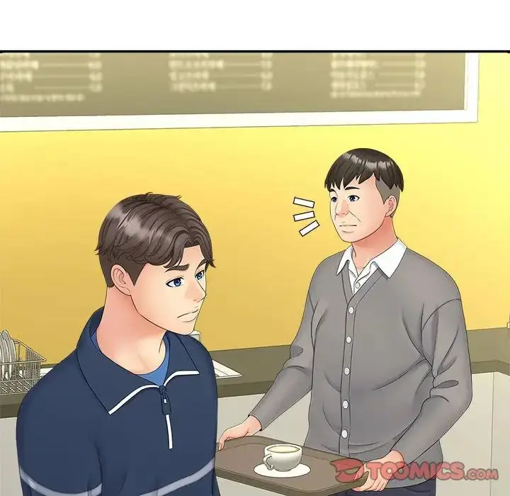 漫画《猎艳》第12话第39张图