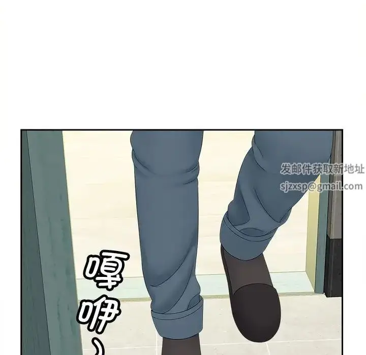 漫画《猎艳》第12话第65张图