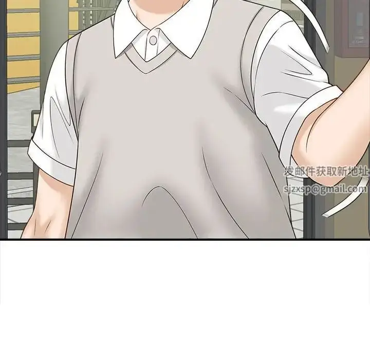 漫画《猎艳》第5话第101张图
