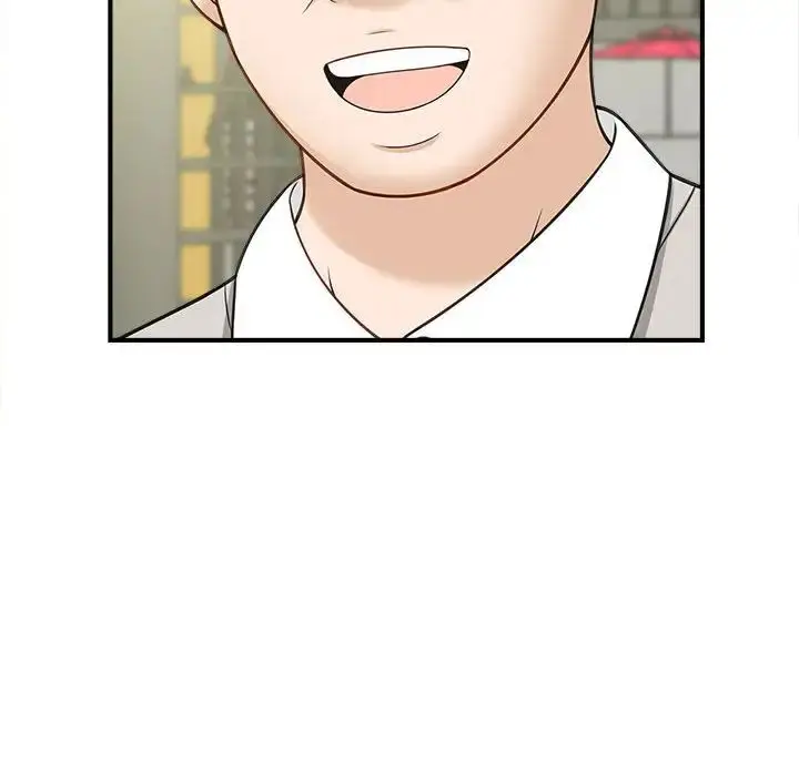 漫画《猎艳》第5话第103张图