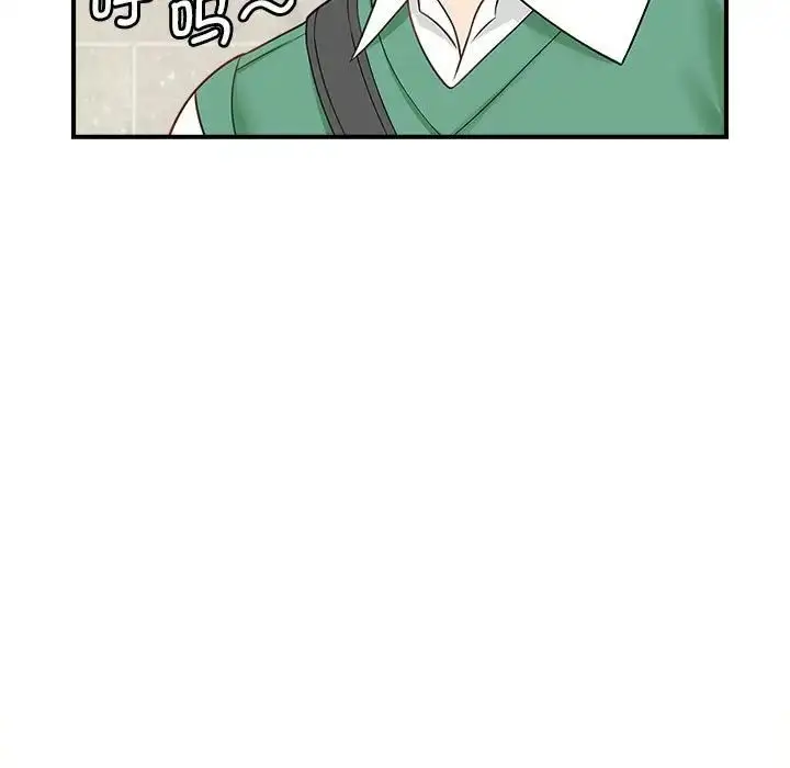漫画《猎艳》第5话第135张图