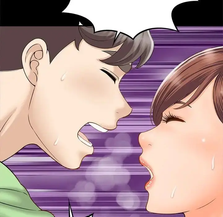 漫画《猎艳》第5话第33张图