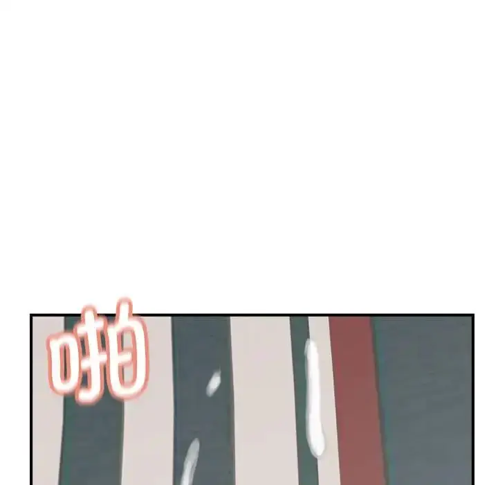 漫画《猎艳》第5话第40张图