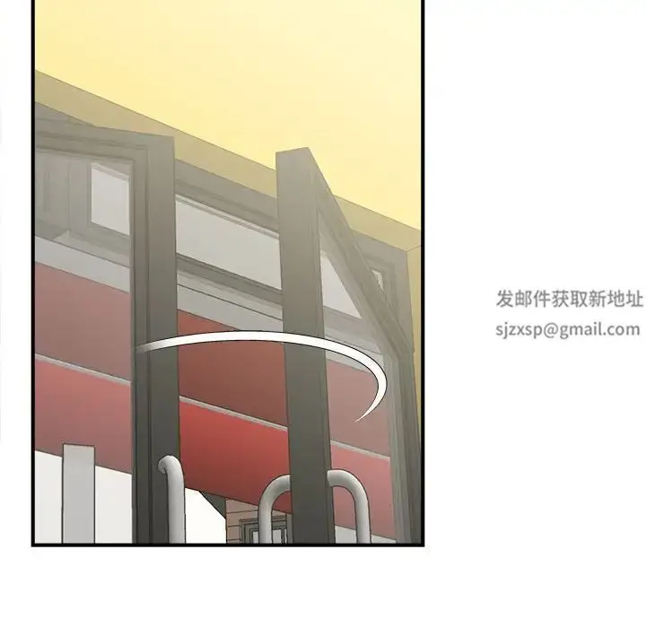 漫画《猎艳》第5话第81张图