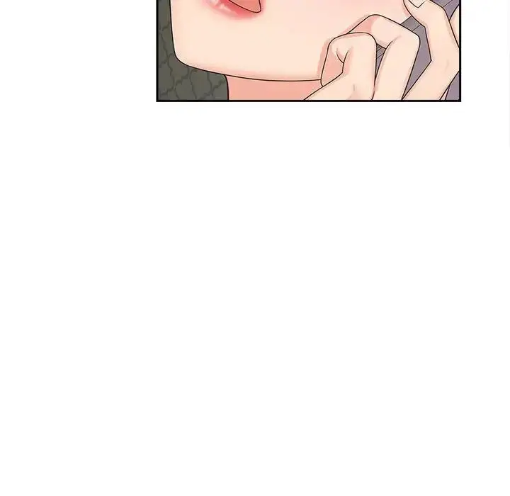 漫画《猎艳》第21话第109张图