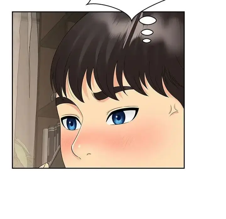 漫画《猎艳》第21话第83张图