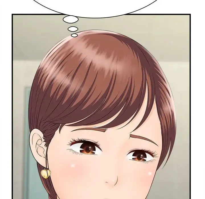 漫画《猎艳》第4话第116张图