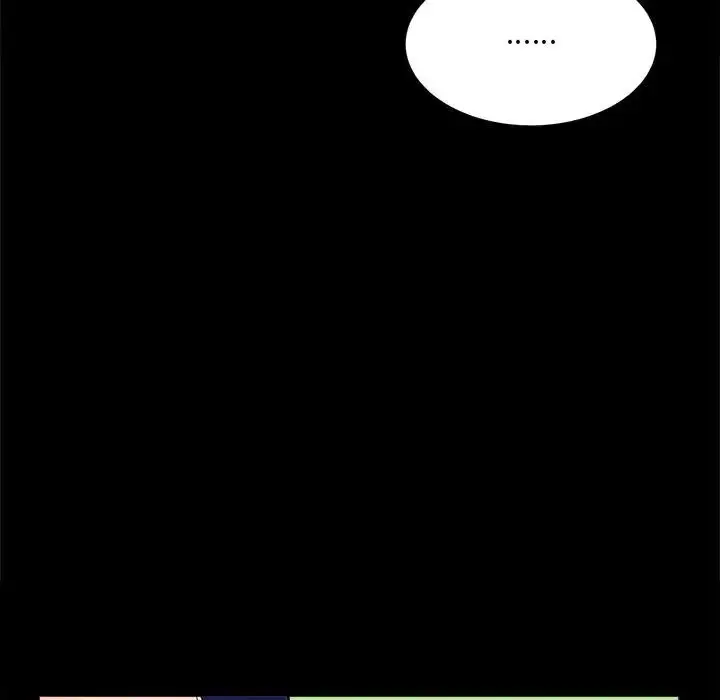 漫画《猎艳》第4话第162张图
