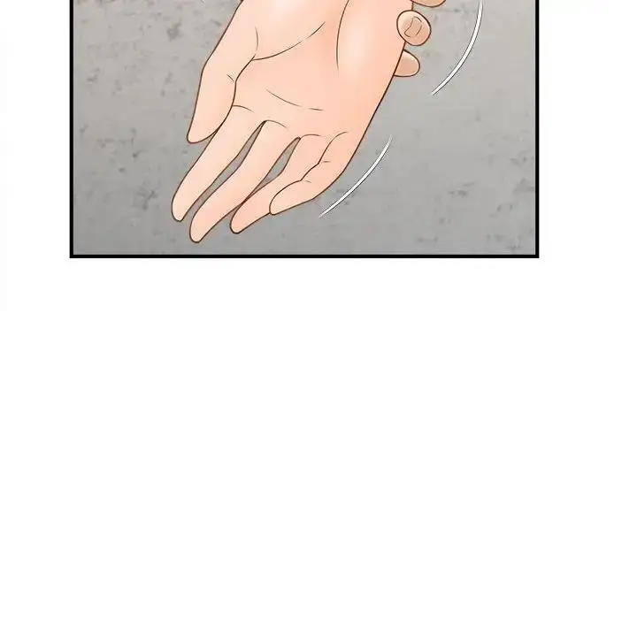 漫画《猎艳》第4话第20张图