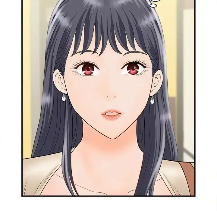 漫画《猎艳》第4话第44张图