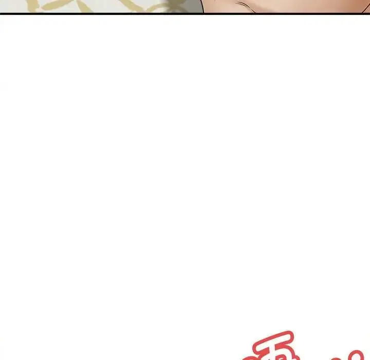 漫画《猎艳》第7话第110张图