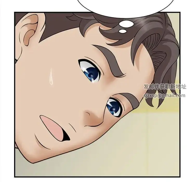 漫画《猎艳》第7话第123张图