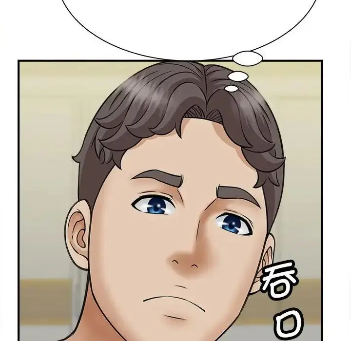 漫画《猎艳》第7话第58张图