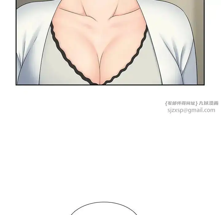 漫画《猎艳》第28话第30张图
