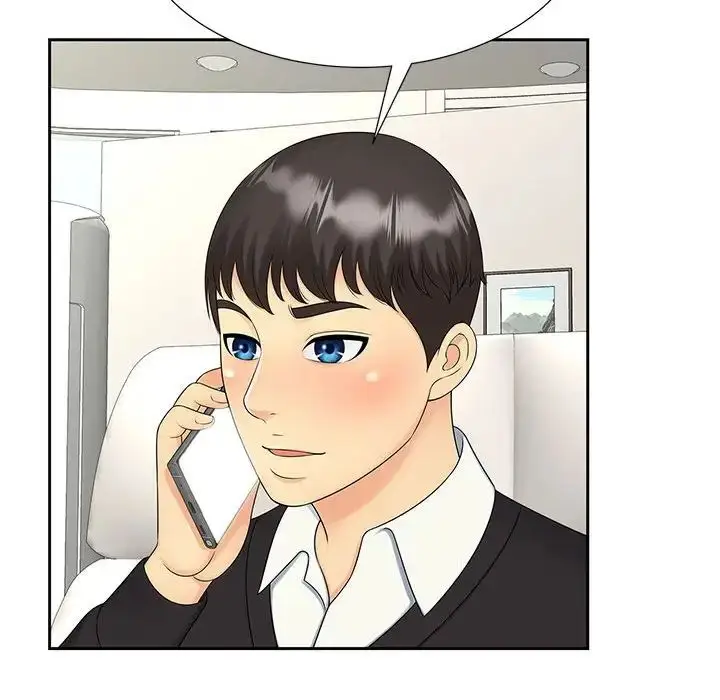 漫画《猎艳》第28话第39张图