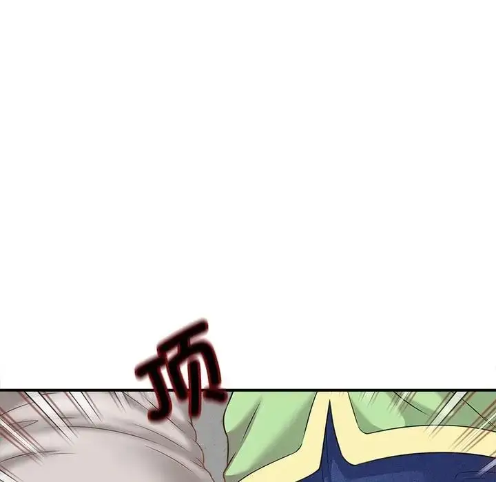 漫画《猎艳》第3话第65张图