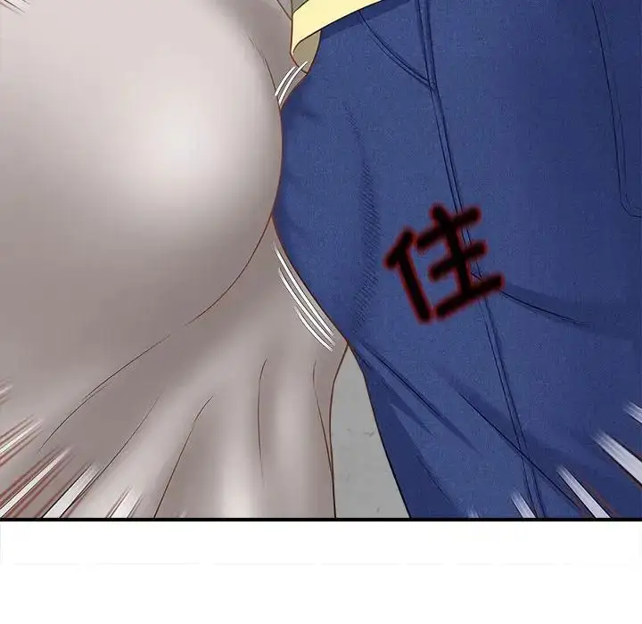 漫画《猎艳》第3话第66张图