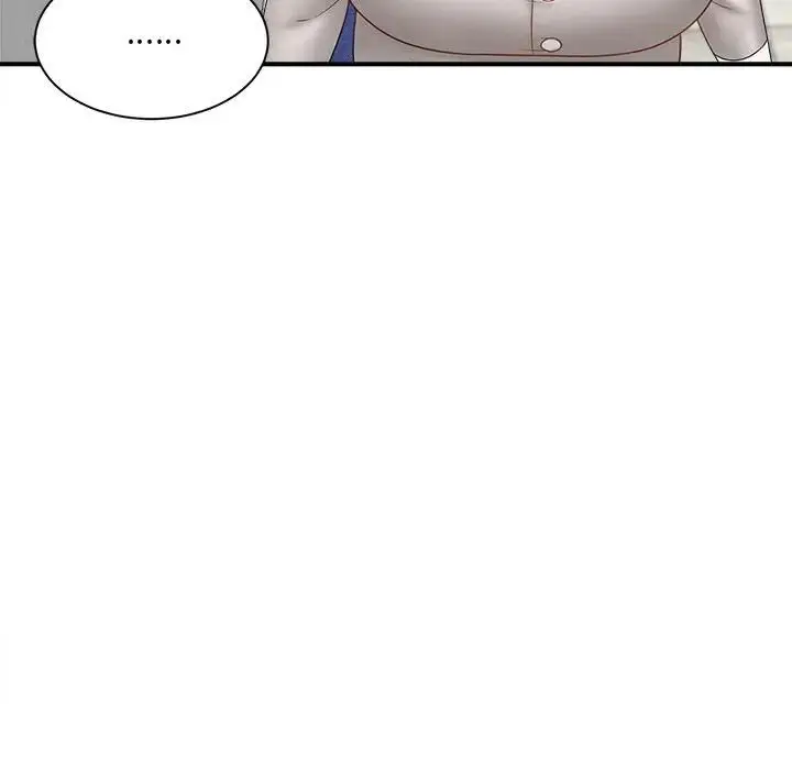 漫画《猎艳》第3话第72张图