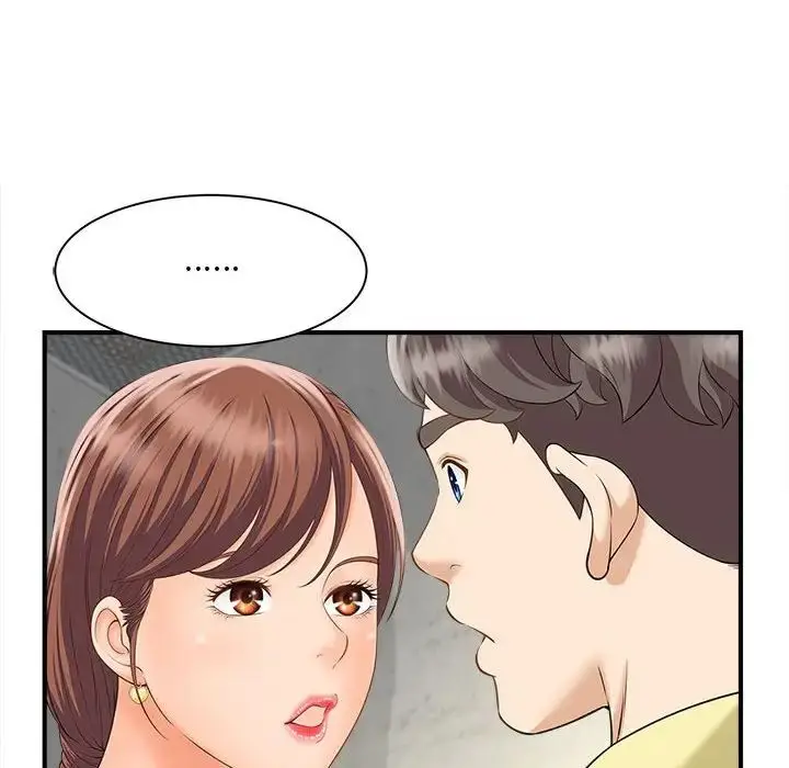 漫画《猎艳》第3话第96张图
