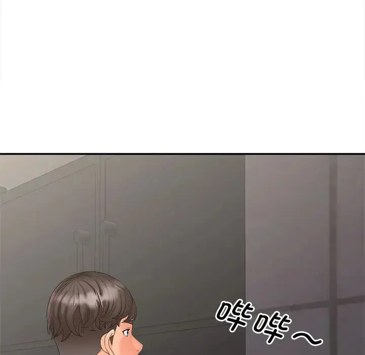 漫画《猎艳》第15话第70张图