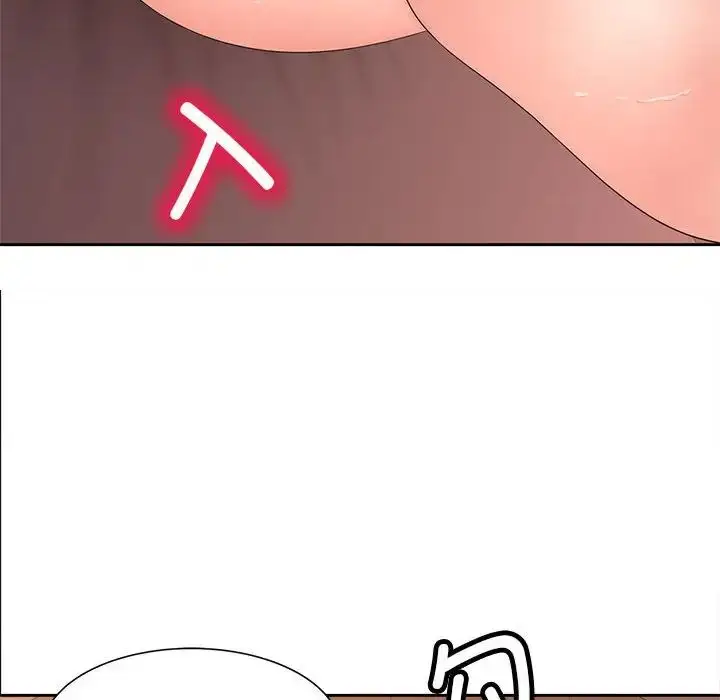 漫画《猎艳》第13话第62张图