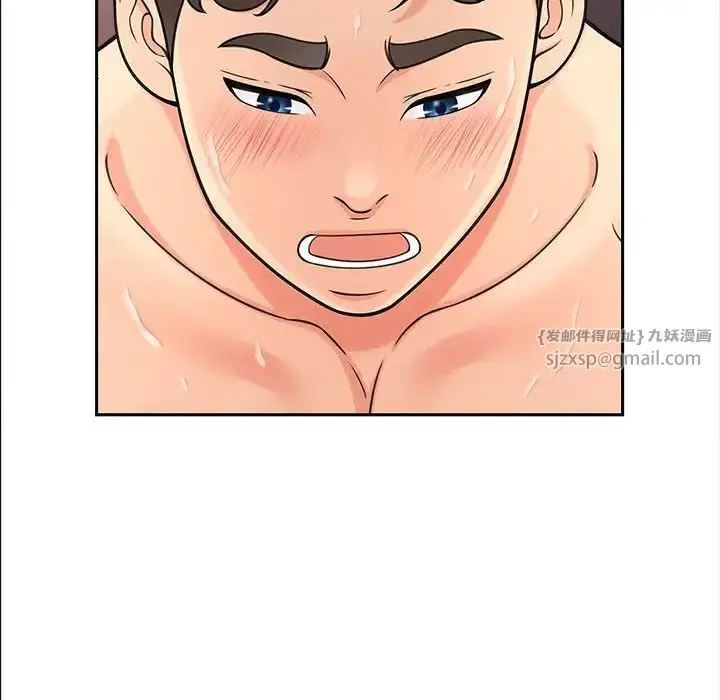 漫画《猎艳》第13话第70张图