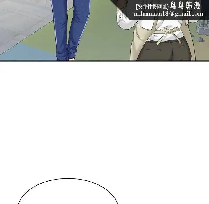 漫画《猎艳》第1话第119张图