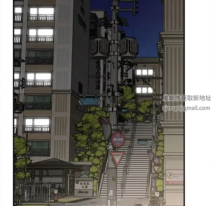 漫画《猎艳》第1话第168张图