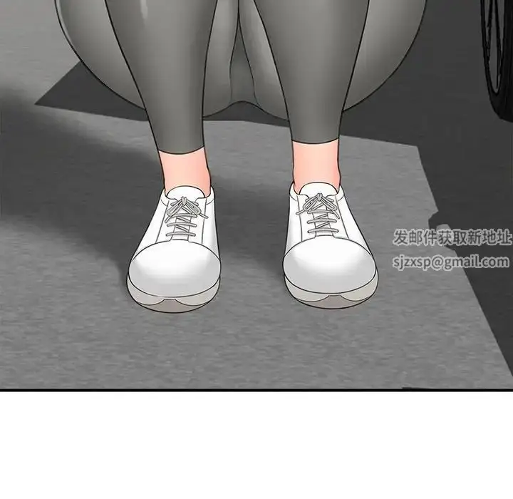 漫画《猎艳》第1话第223张图
