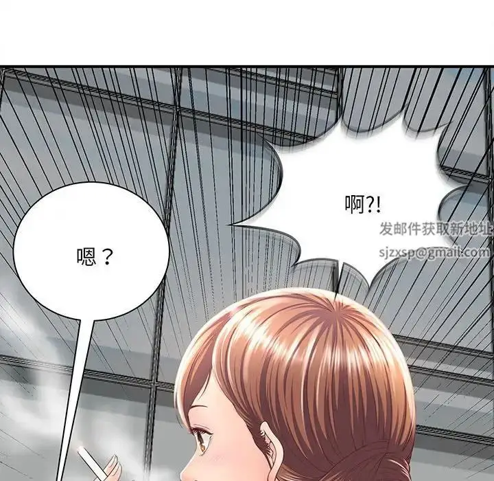漫画《猎艳》第1话第229张图