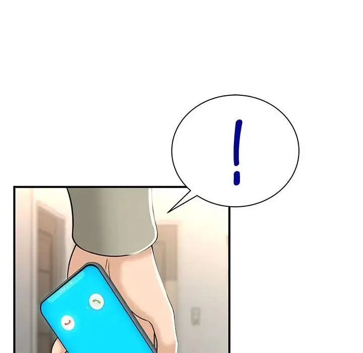漫画《猎艳》第1话第28张图