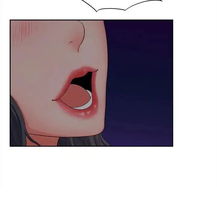 漫画《猎艳》第16话第29张图
