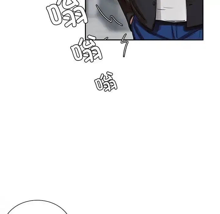 漫画《复仇》第2话第140张图