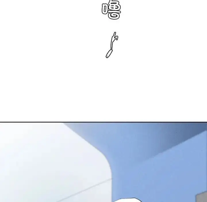 漫画《复仇》第2话第16张图