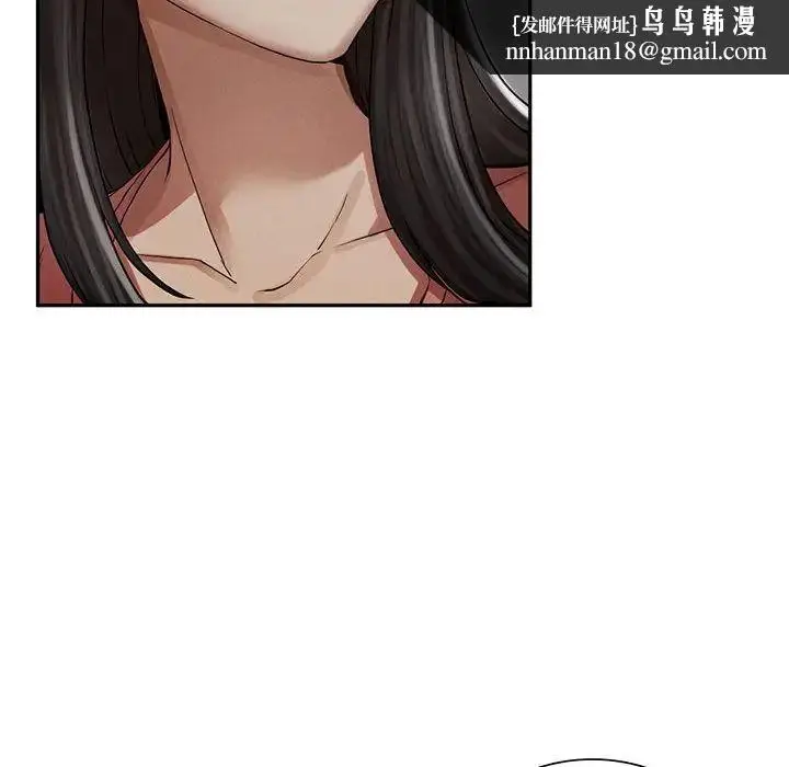 漫画《复仇》第2话第252张图