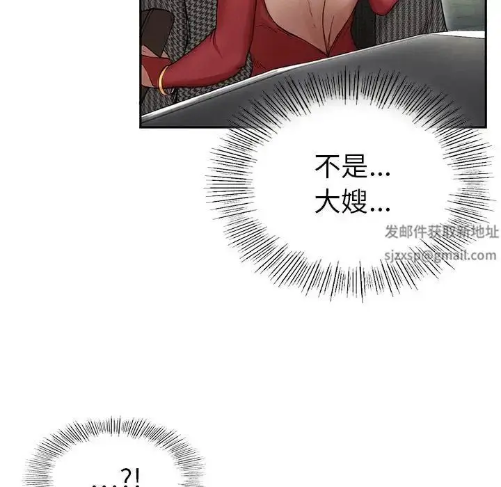 漫画《复仇》第2话第322张图