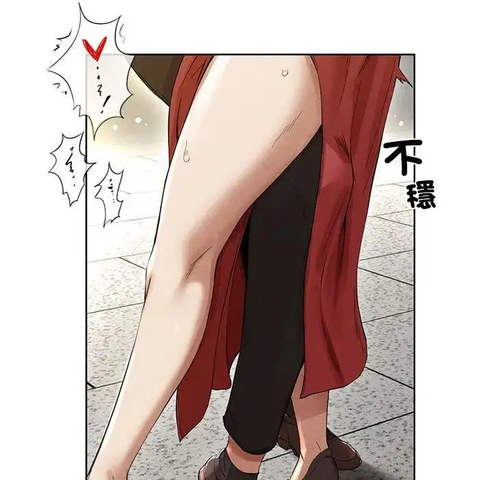漫画《复仇》第2话第380张图