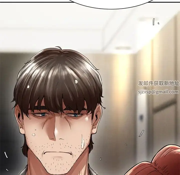 漫画《复仇》第2话第488张图