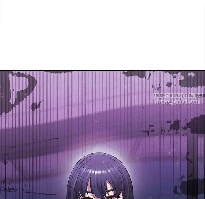 漫画《复仇》第15话第132张图