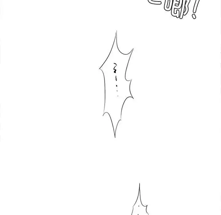漫画《复仇》第15话第65张图