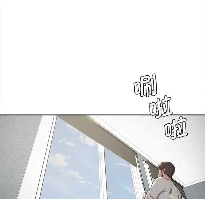 漫画《复仇》第15话第69张图
