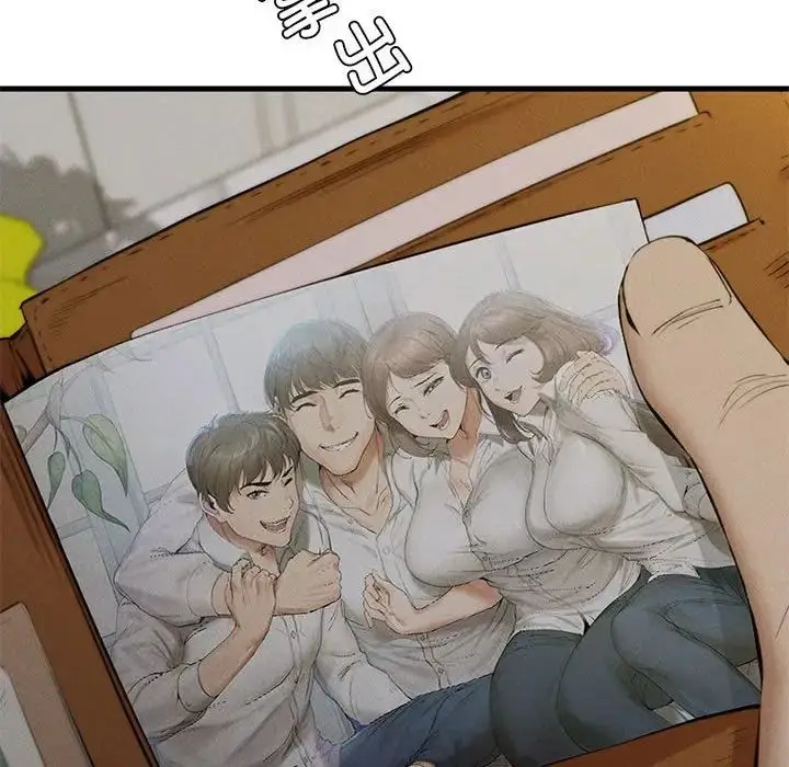 漫画《复仇》第27话第154张图